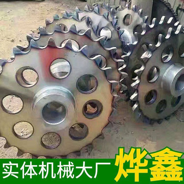 去除毛刺工藝 去除毛刺工藝