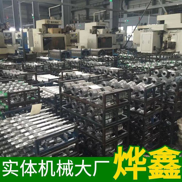 齒形性能依據(jù)