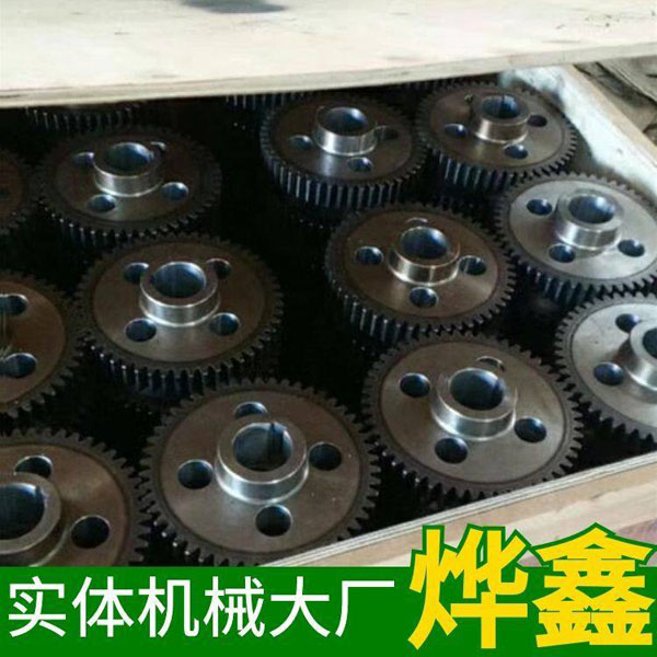 直齒圓柱齒輪測(cè)繪