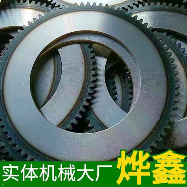 齒輪減速機(jī)選擇