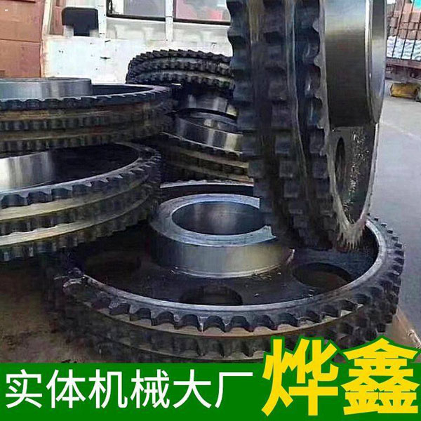 直齒圓柱齒輪測(cè)繪