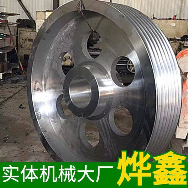 零度螺旋錐齒輪