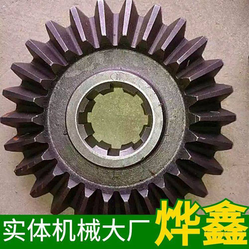 傘齒輪.jpg 傘齒輪.jpg