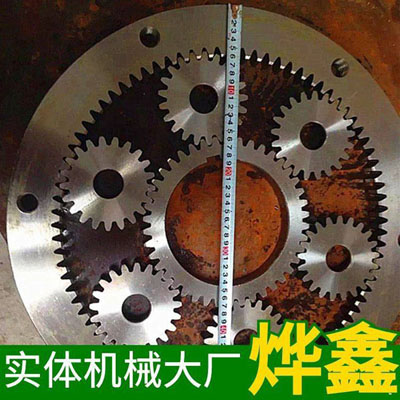 鏈輪設(shè)計 鏈輪設(shè)計